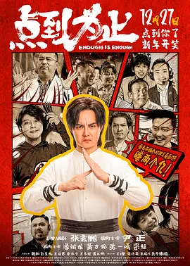 无遮无挡亲胸捏胸视频