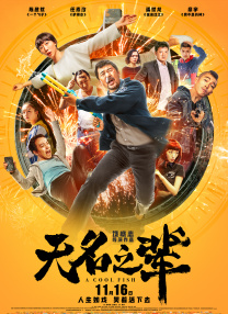 无遮无挡亲胸捏胸视频